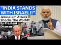 Download Lagu PM MODI SAYS INDIA STANDS WITH ISRAEL AFTER JERUSALEM ATTACK