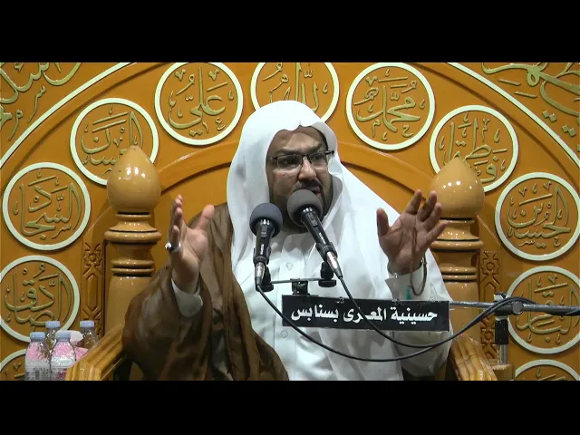 ⁣احتفال مولد الامام محمد الباقر  عليه السلام  1446 هـ الخطيب الحسيني ملاسعيد ال باقر