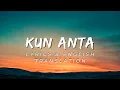 Download Lagu HUMOOD - KUN ANTA (كن أنت) - [VOCALS ONLY + SLOWED + REVERB + LYRICS + ENGLISH TRANSLATION]
