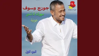                       دندنها