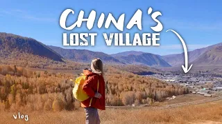 探索新疆群山中失落的古老村落