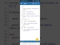 Python program to calculate area of circle or perimeter of circle