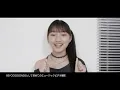 【密着】BEYOOOOONDS『笑止千万』MV密着【ハロ！ステ】