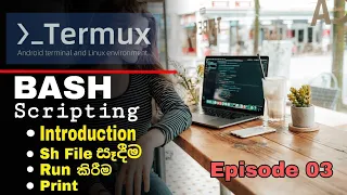 Bash Scripting How To Create Own Termux Script Episode 03 SL Android