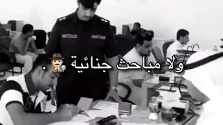 اغنية رحت المقابر شكيت الحال جتني جماجم  تواسيني  شكيت همي ودمعي سال وانا حبيبي وانا نسيني  دندنها
