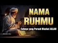 RAHASIA BESAR✨ NAMA RUH MANUSIA YANG PERNAH DISEBUT ALLAH SEBELUM DICIPTAKAN