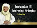 Download Lagu arti mimpi air