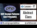 Object-Oriented PHP Bangla Tutorial - 17 Abstract Class