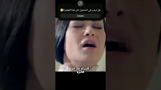 يستخدم هذا الرجل المؤشر للتحكم في العالم الحقيقي   شورت  فيلم  فيروسي         دندنها