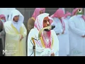 Download Lagu سورة البقرة كاملة للشيخ عبدالله الجهني \