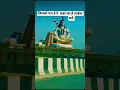Download Lagu Shri Shivay namastubhyam