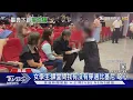 Download Lagu 高雄空大畢業典禮  畢業生下跪泣訴性騷擾｜TVBS新聞 @TVBSNEWS02