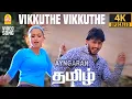 Download Lagu Vikkuthe - 4K Video Song | Thamizh | விக்குதே விக்குதே | Prashanth | Simran | Bharadwaj | Ayngaran