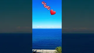 المكان لنحب نروح ليه تابعوني Morocco طنجة 