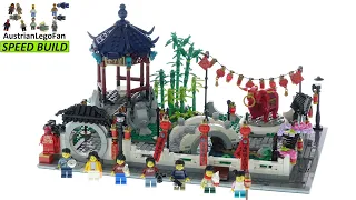 LEGO 80107 Spring Lantern Festival - Lego Speed Build Review