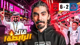 صرت قائد رابطة فريق شونق في دوري الملوك 