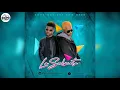 Download Lagu LaSoulMates-Press Play Mixtape[Part 4]