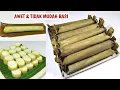 Download Lagu AWET SAMPAI 2 HARI | CARA MEMBUAT LONTONG DAUN PISANG