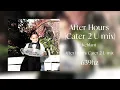 After Hours (Cater 2 U mix) Kehlani//639hz