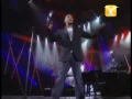 Don Omar, Ayer La Ví, Festival de Viña 2010