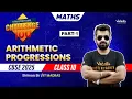 Arithmetic Progressions Part 1 Challenge 100 Class 10 Maths CBSE 2025 Shimon Sir