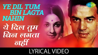 ye dil tum bin with lyrics izzat dharmendra jayalalitha