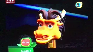  legend of the sea 2007 part 7