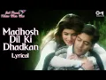Download Lagu Madhosh Dil Ki Dhadkan -al | Salman K, Twinkle K | Lata M, Kumar S |Jab Pyaar Kisise Hota Hai