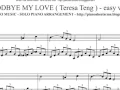 Goodbye My Love - Teresa Teng - Christheo Music Solo Piano Arrangement