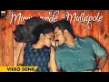 Download Lagu Minnunnunde Mullapole - Official Video Song HD I Tharangam I Tovino Thomas I Santhy Balachandran