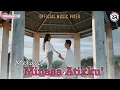 Download Lagu MINASA ATIKKU' - Melani LIDA || Cipt. Zankrewo ( Official Musik Video) Lagu Bugis Terbaru