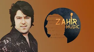Ahmad Zahir احمد ظاهر Ba Sang E Gham Zadi به سنگ غم زدی 