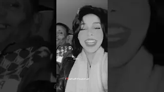 على حسبي وداد قلبي يابوي بصوت بنت  على حسبي وداد قلبي يابوي بصوت بنت