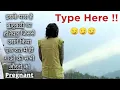 Download Lagu A tale of legendary libido (2008) movie explained in hindi || uk movie hindi