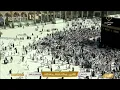 Download Lagu 🔴Live Makkah Today | بث مباشر | قناة القرآن الكريم Makkah Live TV