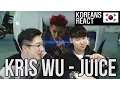 Download Lagu KRIS WU - JUICE M/V Korean Reaction (EX-EXO MEMBER?!)