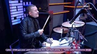 عيش الليلة النجم مدحت صالح يبدع في أغنية المليونيرات وشريف منير يلعب على الدرامز 