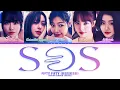 Download Lagu FIFTY FIFTY (피프티피프티) ‘SOS’ (Color Coded Lyrics)