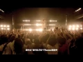 SPYAIR『現状ディストラクションTV-CM(銀さんナレverA)』