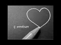 หัวใจกระดาษ-อู๋  ธรรพ์ณธร