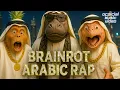 Download Lagu Brainrot Spaghetti - BRAINROT SONG (ARABIC RAP) | Official Music Video ft.Spaghetti Boom Boom