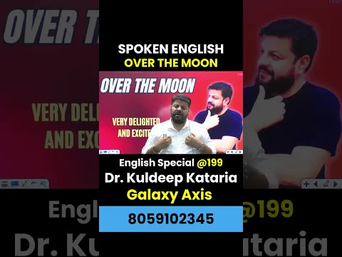 Over The Moon" Meaning in Hindi🌙✨| #spokenenglish #ielts #pte #EnglishIdioms