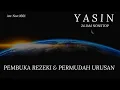 Download Lagu Surat Yasin Full 11 Jam Melacarkan Rezeki \u0026 Usaha