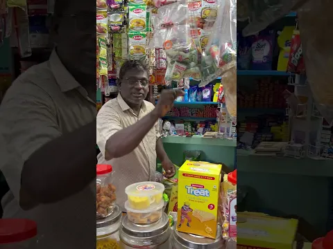 மளிகைக்கடை சோதனைகள் FOR END #shorts  #trendingshorts  #viralvideo #viralshort