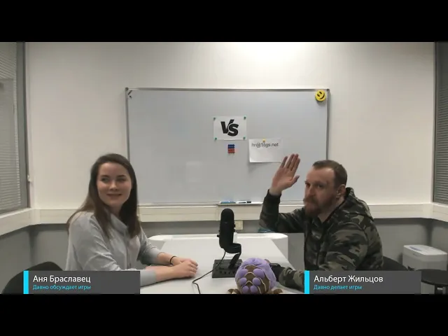После титров #11. Про игровую журналистику
