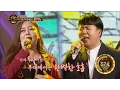 [Duet song festival] 듀엣가요제 - Hwayobi \u0026 Lee Pilho, 'A Man and A Woman' 20161209