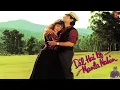 Lagu KAISE MIZAZ AAPKE HAIN (LYRICS IN DESCRIPTION) | Bobby's Collection