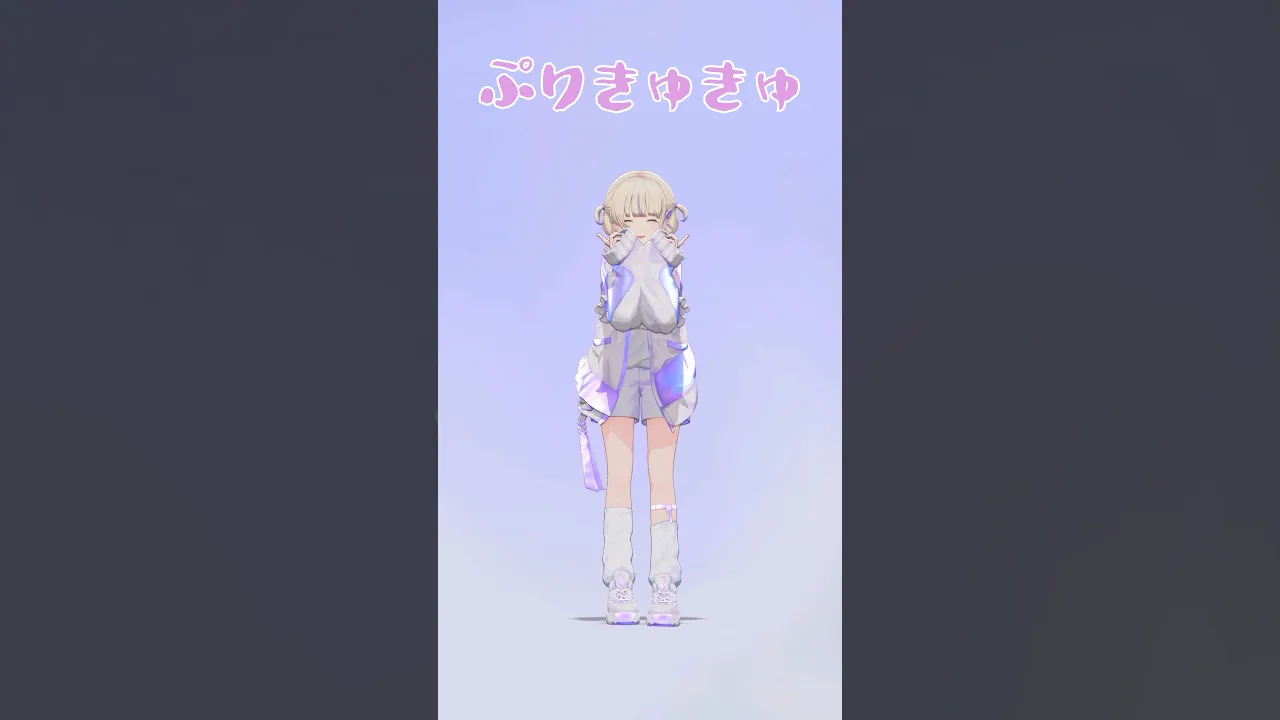 ぷりきゅきゅ♡踊ってみた【轟はじめ】#vtuber #shorts