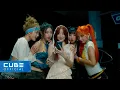 Download Lagu (여자)아이들((G)I-DLE) - '클락션 (Klaxon)' Official Music Video