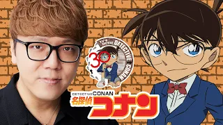 ヒカキンと名探偵コナンをみんなで見よう配信 【4日目】